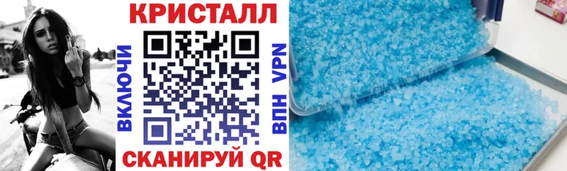 АМФЕТАМИН Розовый  Орёл 