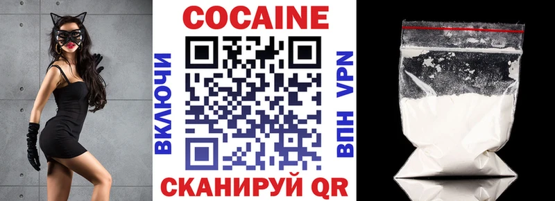 Cocaine 98%  кракен маркетплейс  Орёл 