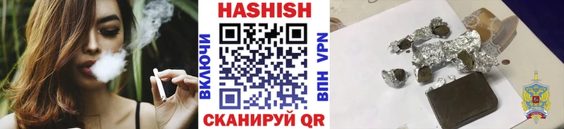ГАШ хэш Орёл