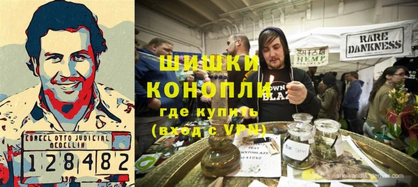 Альфа ПВП Алзамай