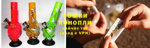 скорость Аркадак