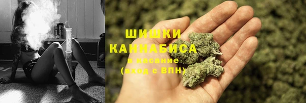 COCAINE Алексеевка