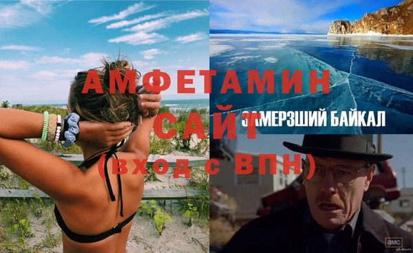 COCAINE Алексеевка