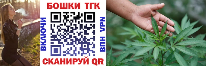 ОМГ ОМГ ссылки  Орёл  Бошки марихуана гибрид 